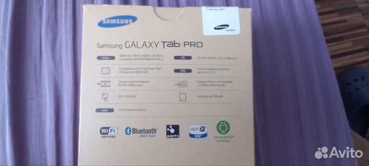 Samsung galaxy tab pro 8.4