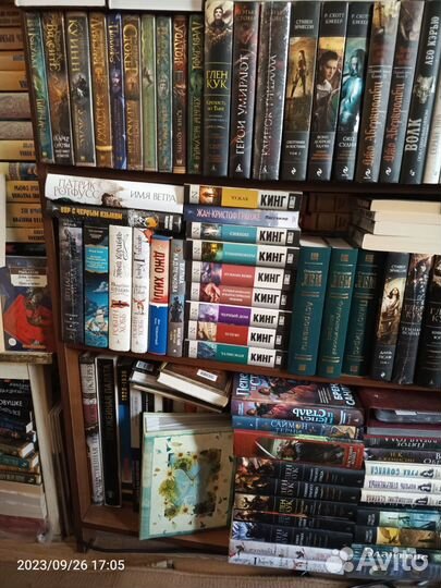 Книги для всех