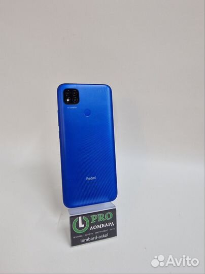 Redmi 9C NFC 3/64GB