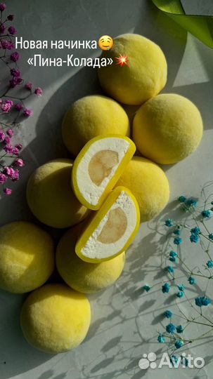 Японские десерты Моти