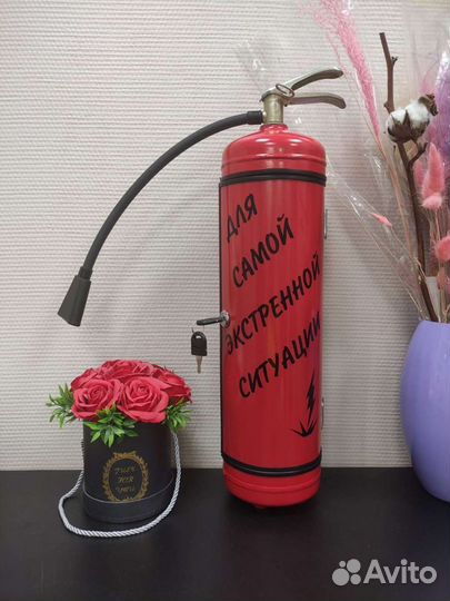 Огнетушитель бар, креативный подарок