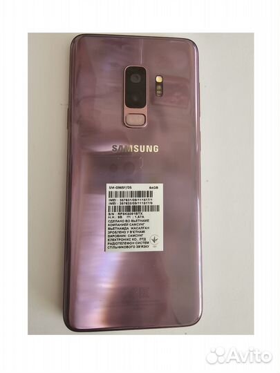 Samsung Galaxy S9 Plus, 6/64 ГБ