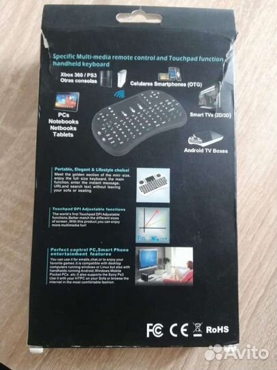 Мини Клавиатура с мышью беспроводная