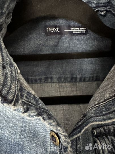 Детская одежда