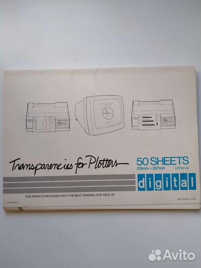 Бумага,пленка для плоттера, оформления,творчества