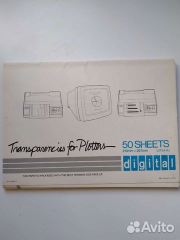 Бумага,пленка для плоттера, оформления,творчества