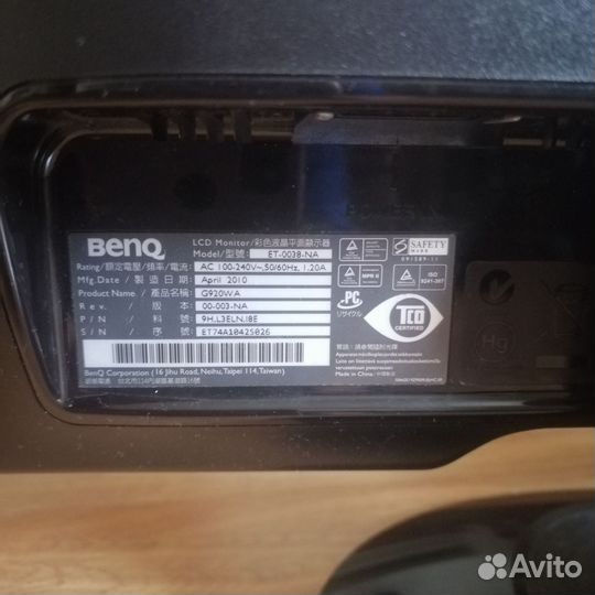 Монитор benq 19