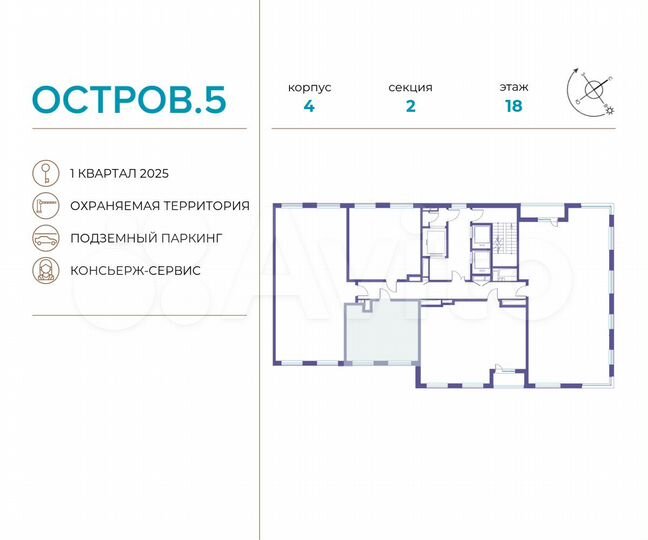 1-к. квартира, 36,7 м², 18/19 эт.
