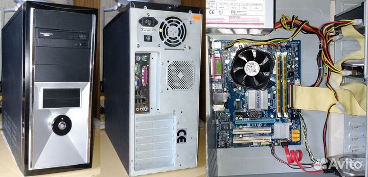 Cистемный блок