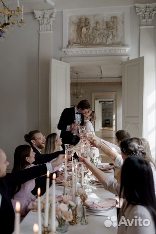 Свадебный фотограф