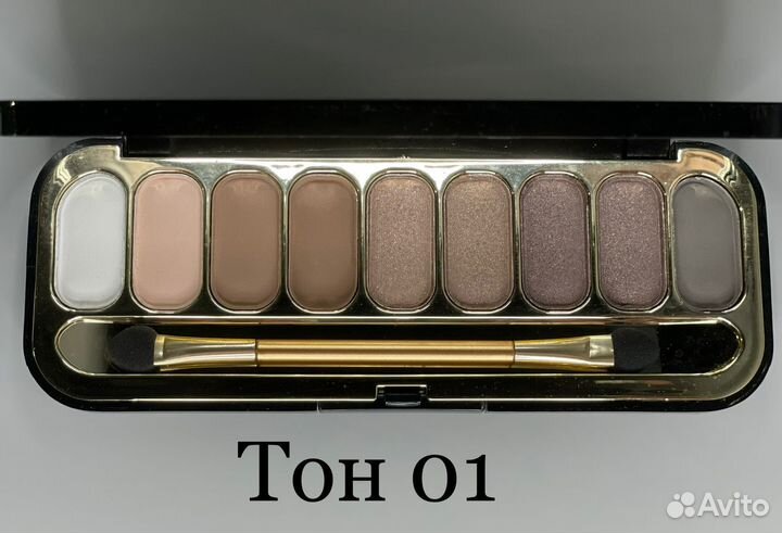 Тени для век