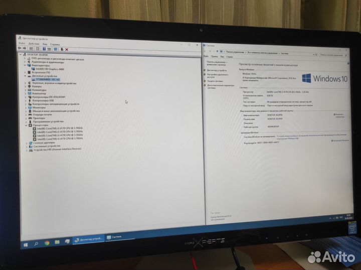 Компьютер Моноблок i3/512gb