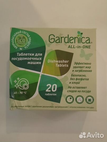 Жидкая помада