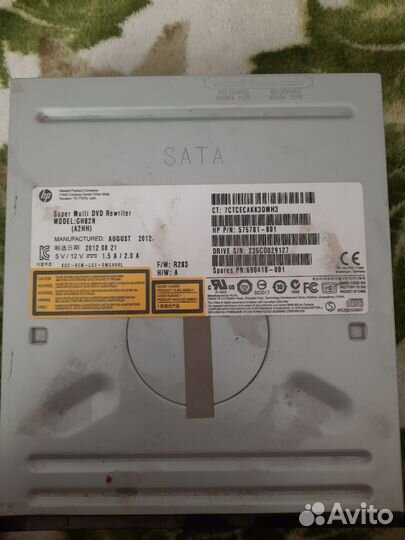 Super multi DVD rewriter