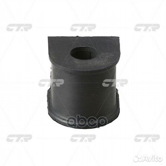 Втулка стабилизатора GV0045 CTR