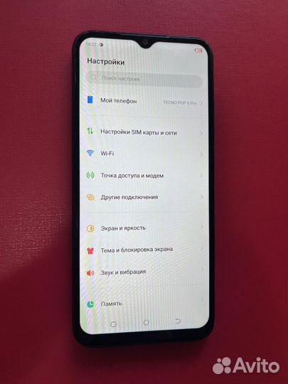 TECNO Pop 6 Pro, 2/32 ГБ