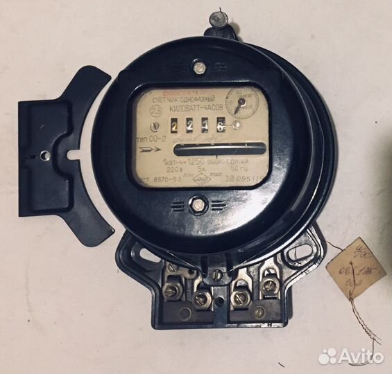 СССР.Винтаж.Счетчик однофазный.1958г