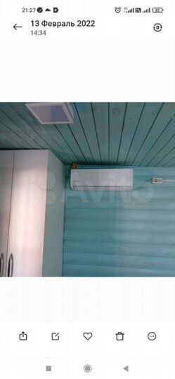 Дом 36 м² на участке 4 сот.