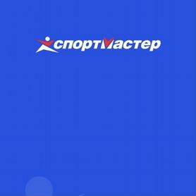 Бонусы спортмастер