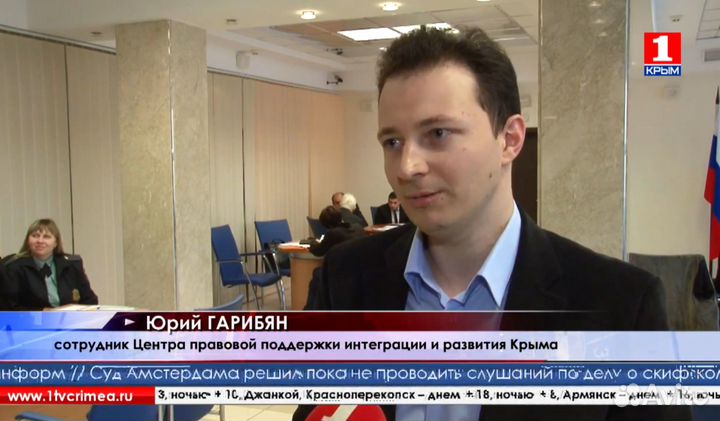 Юрист для бизнеса