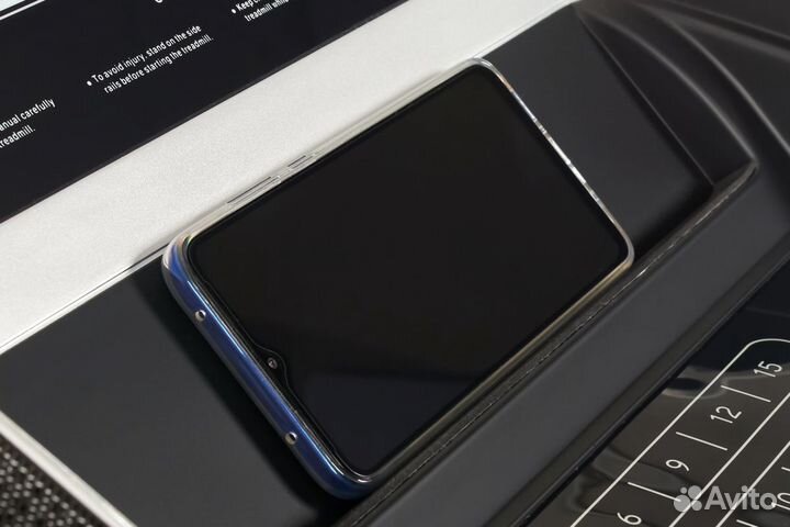 Беговая дорожка