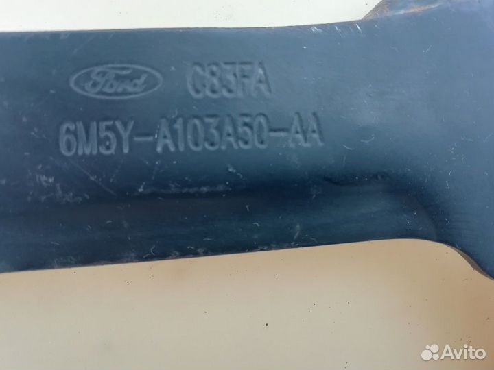 Крюк буксировочный (петля) задний для Форд