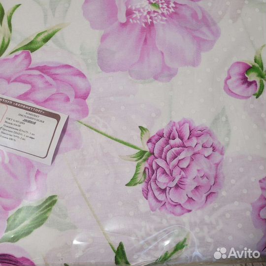 Комплект постельного белья 2 спальный