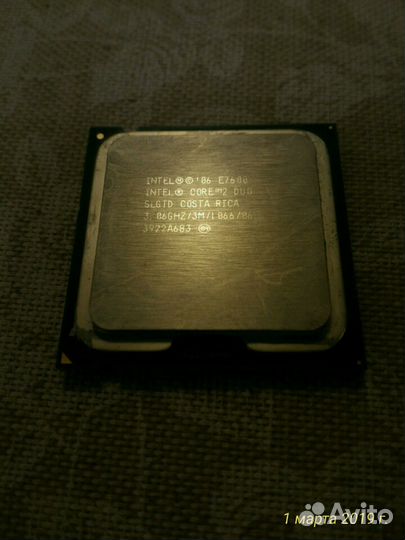 Процессор Коре 2 двухядерный