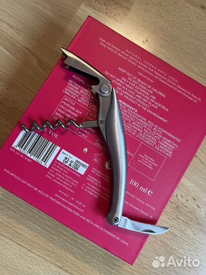 Набор сомелье новый