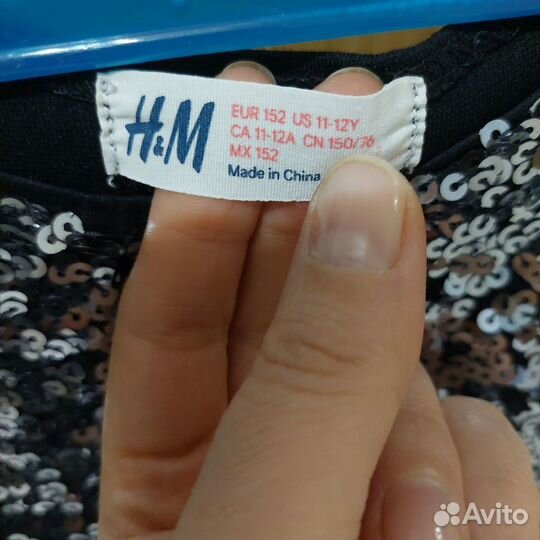 Платье H&M