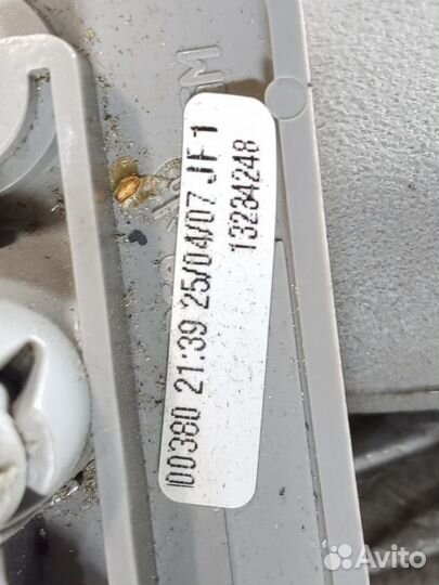 Козырек солнцезащитный Opel Zafira B