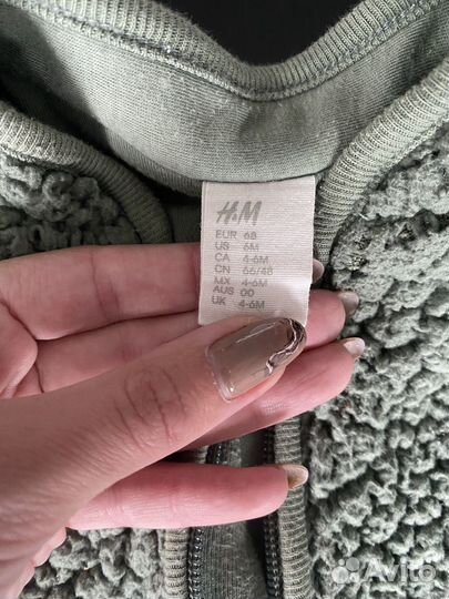 Вещи для мальчика (68 - 74 см) 6-9 месяцев