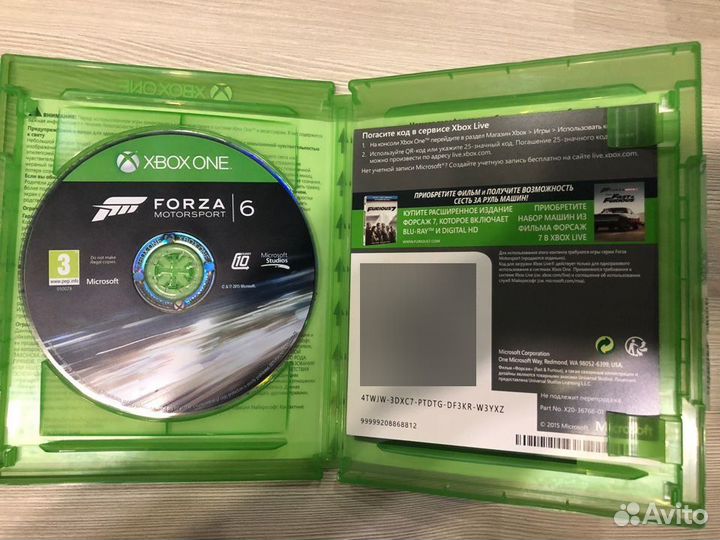 Forza Motorsport 6 для X-Box One