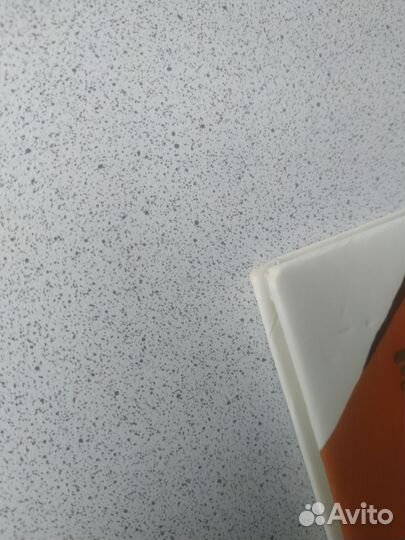 Винни-Пух и все-все-все Союзмультфильм