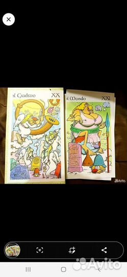 Tarot Кельтов. оригинал