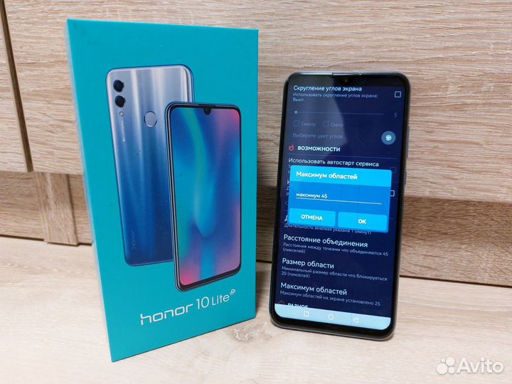 HONOR 10 Lite, 3/128 ГБ