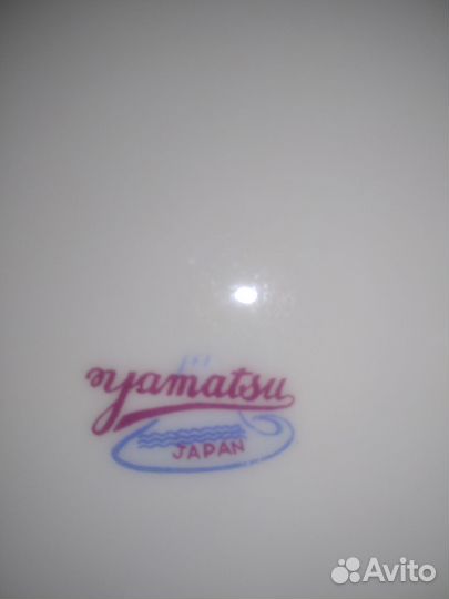 Тарелки большие,СССР.Блюдце