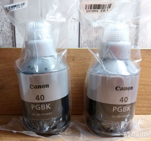 Чернила Canon GI-40 оригинал