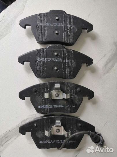 Тормозные колодки