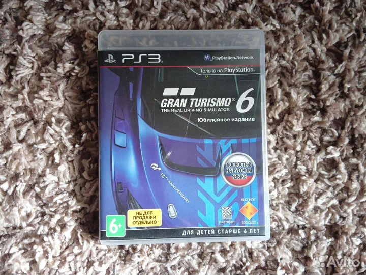 Игры для приставок ps3