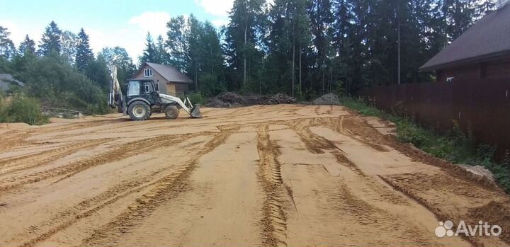 Экскаватор погрузчик