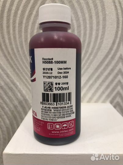 Чернила HP InkTec 100мл
