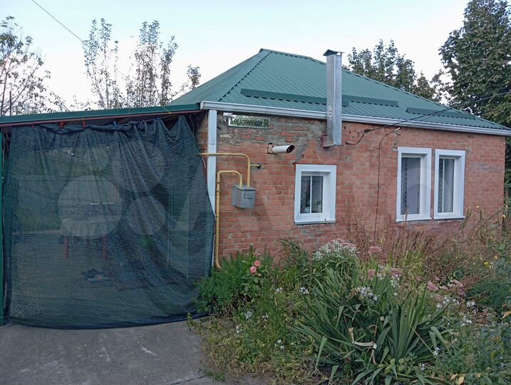 Дом 42,7 м² на участке 6,6 сот.