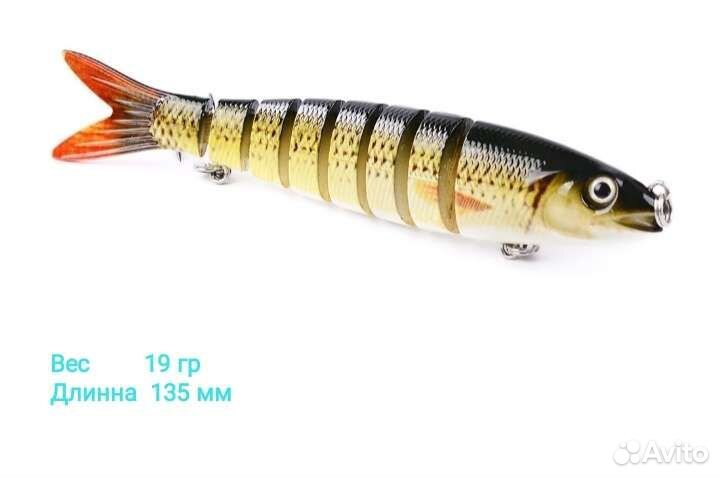 Для рыбалки воблер