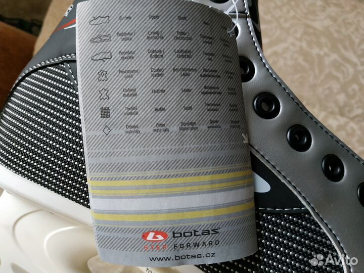 Хоккейные коньки Botas Pulsar 112 р