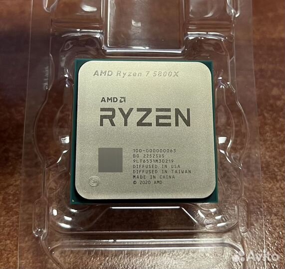 Процессор AMD Ryzen 7 5800X Vermeer OEM
