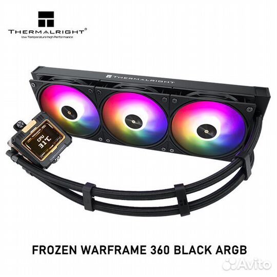 Сжо Thermalright Frozen Warfare 360 белая, черная