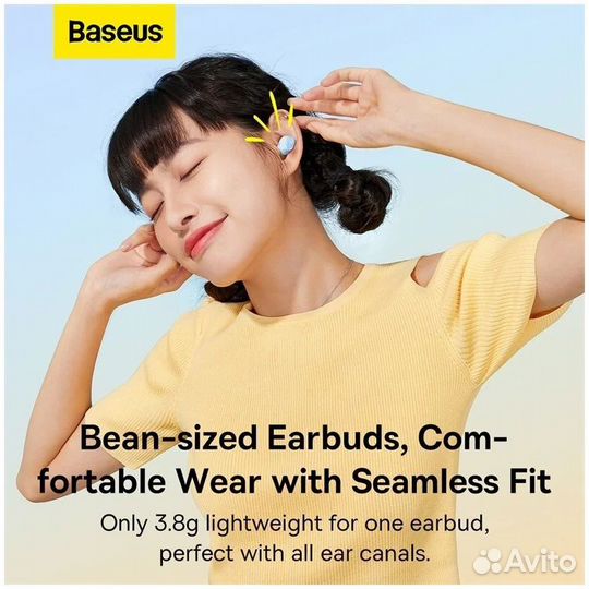 Наушники Baseus WM02