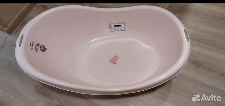 Детская ванночка для купания