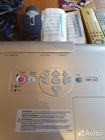 Проектор Epson + экран